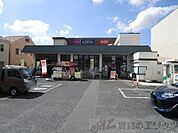 KOHYO松が丘店 徒歩11分。 830m