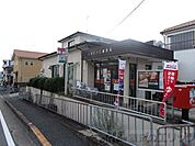 高槻松が丘郵便局 徒歩7分。 560m