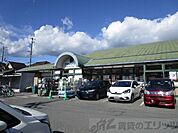 万代 水無瀬店 徒歩14分。 1100m