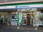 ファミリーマート吹田内本町店 徒歩6分。 430m