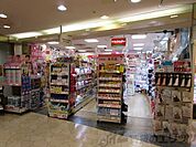 キリン堂　阪急茨木店 徒歩6分。 440m