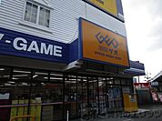 ゲオ中環茨木店 徒歩7分。 540m