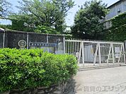 茨木市立沢池小学校 徒歩40分。 3170m