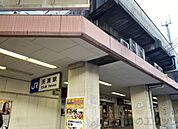天満駅(JR西日本 大阪環状線) 徒歩5分。 350m
