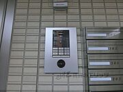 オートロック