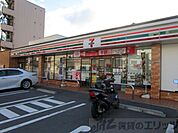 セブンイレブン　吹田原町店 徒歩6分。 460m