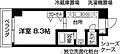 ブランメゾン堀川9階6.7万円