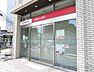 周辺：三菱UFJ銀行江坂支店 徒歩5分。 380m