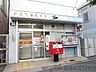 周辺：吹田天道郵便局 徒歩45分。 3550m