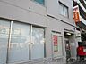 周辺：吹田内本町郵便局 徒歩44分。 3480m