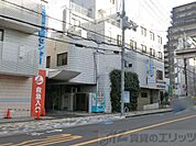 医療法人篤靜会谷川記念病院 徒歩11分。 850m