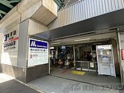 西中島南方駅(Osaka　Metro 御堂筋線) 徒歩6分。 440m