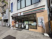 セブンイレブン大阪天神橋6丁目店 徒歩13分。 1040m