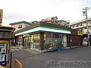 ファミリーマート 高槻塚原一丁目店 徒歩10分。 750m
