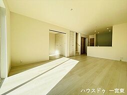 リビング/ダイニングの画像