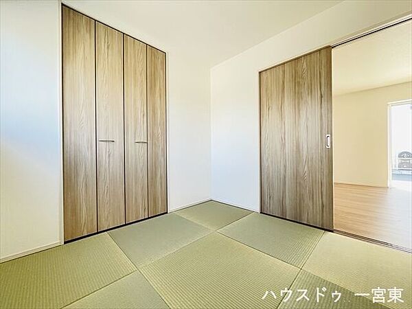 和室
