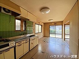 居間