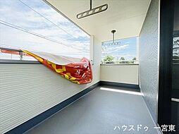 バルコニーの画像