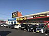 周辺：ドン・キホーテ一宮店 1060m
