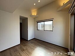 洋室の画像