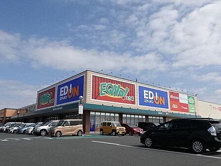 エクボ!ハーモニーランド店 営業時間10時~20時、共用駐車場あり。オープンモール式ショッピングセンター。店内に家電量販店「エディオン」が併設されています。 670m
