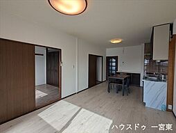 居間