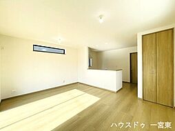 リビング/ダイニングの画像