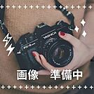 古知野南小学校【全体目標】1．生命尊重の精神と豊かな心をもち、次世代を築き上げる人づくり 2．質の高い学びを育む活力に満ちた学校づくり 3．生涯にわたる学びとスポーツを通して生きがいと健全な心身を…