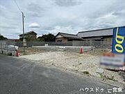近隣の雰囲気は実際に見て、感じていただくのが一番です！現在は基礎の状態ですが、ぜひ現地を見に来てください♪