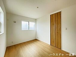 洋室の画像