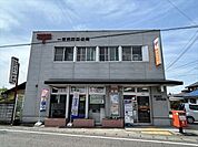 一宮前野郵便局取り扱いサービス