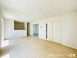 リビング/ダイニングの画像