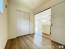 洋室の画像