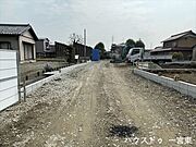 ≪旗竿地の私道≫旗竿地のため通行人の視線も気にならず、プライバシーも確保しやすくなります。