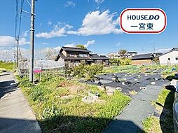 浅井町黒岩字砂原　　建築条件なし土地