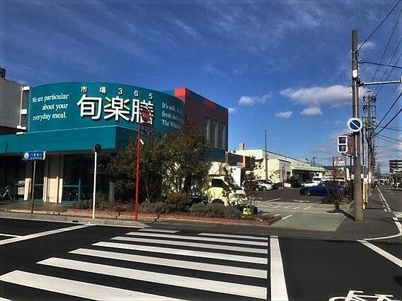 旬楽膳一宮八幡...