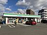 周辺：ファミリーマート一宮今伊勢駅前店【ファミリーマート一宮今伊勢駅前店】 340m