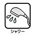 設備：その他設備