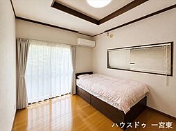 洋室の画像