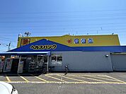 マツモトキヨシ浅井店ヘルス＆ビューティー分野での先進的なデジタルマーケティングカンパニーを目指している・処方箋なし・駐車場あり・定休日なし 570m