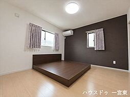 洋室の画像