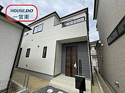 ハートフルタウン江南市宮後町砂場東 全3棟 A号棟 新築