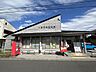 周辺：一宮千秋郵便局取り扱いサービス：郵便・貯金・ATM・保険郵便窓口：平日9:00～17:00駐車場あり（5台） 1250m