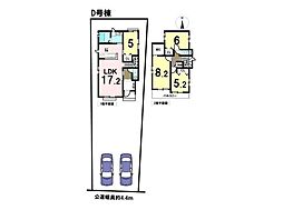 ハートフルタウン一宮市開明字杁西郭 全4棟 D号棟 新築