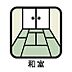 設備：室内設備