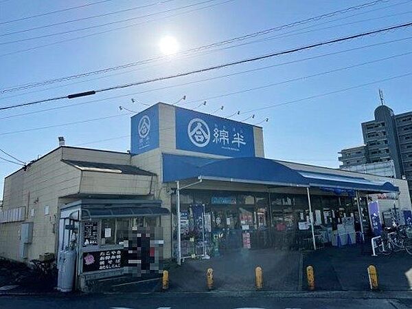 周辺を拡大表示