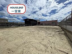 富士2丁目 全2区画 2号地 建築条件なし土地