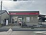 周辺：一宮浅井郵便局取り扱いサービス：郵便・貯金・ATM・保険駐車場あり（5台）郵便窓口：平日9:00～17:00 520m