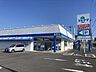 周辺：ドラッグスギヤマ住吉店営業時間09：00〜21：00　調剤併設型ドラッグストア。医薬品、健康食品、化粧品を軸にハウスキーピング用品からカー用品まで、幅広く揃えています。クレジットカード・電子マネー…