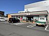 周辺：セブンイレブン一宮貴船町3丁目店【セブンイレブン一宮貴船町3丁目店】 340m